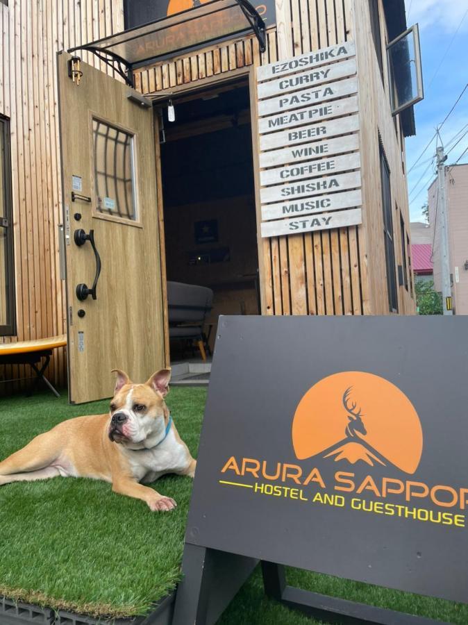 ที่พัก Arura ซัปโปโร